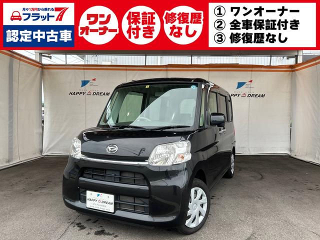 タント(ダイハツ) Ｌ　１オーナー　当社ユーザー買取車　フラット７認定中古車　両側スライドドア　ベンチシート　キーレス 中古車画像