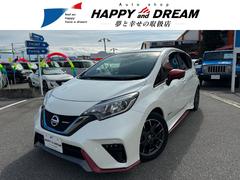 日産　ノート　ｅ−パワーニスモ　純正メモリーナビ　アラウンドビューカメラ　フルセグＴＶ