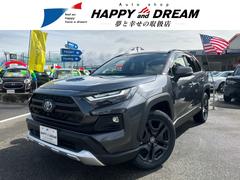 トヨタ　ＲＡＶ４　ハイブリッドアドベンチャー　１０．５インチディスプレイオーディオ　全方位カメラ　純正ＡＷ