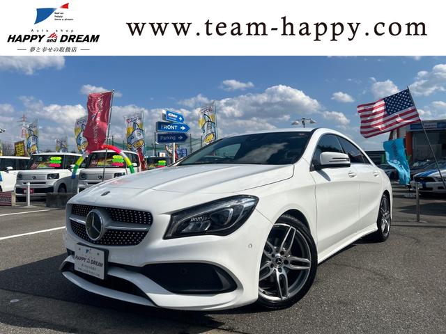 ＣＬＡ１８０　ＡＭＧ　スタイル　純正ＨＤＤナビ　フルセグＴＶ　バックカメラ　純正１８インチＡＷ　前後ドライブレコーダー　シートヒーター　クルーズコントロール　ＬＥＤライト　スマートキー　盗難防止システム　ＢＴオーディオ