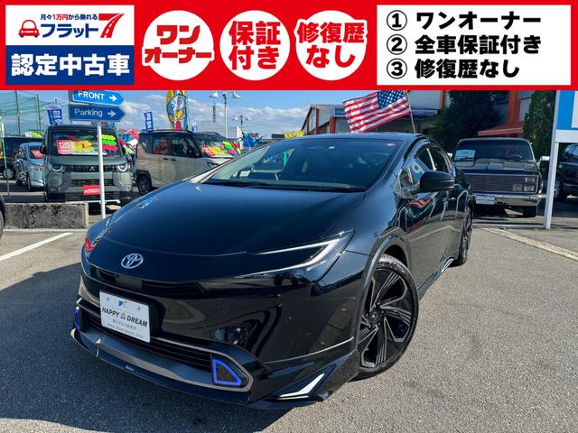 トヨタ プリウス Ｚ　メモリーナビ　フルセグＴＶ　全方位カメラ