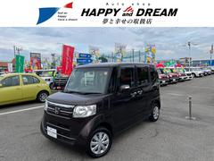 ホンダ　Ｎ−ＢＯＸ　Ｇ　Ｌパッケージ　ワンオーナー　４ＷＤ