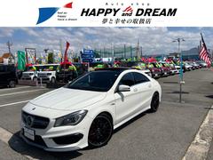 メルセデスＡＭＧ　ＣＬＡクラス　ＣＬＡ４５　４マチック　ＣＬＡ４５　４マチック（５名）