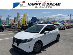 日産　ノート　Ｘ　日産純正ディスプレイオーディオ　エマージェンシーブレーキ　スマートキー