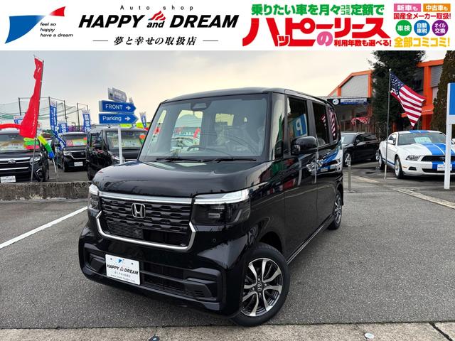 ホンダ Ｎ−ＢＯＸカスタム ベースグレード　届出済未使用車　スマートキー　衝突軽減ブレーキ