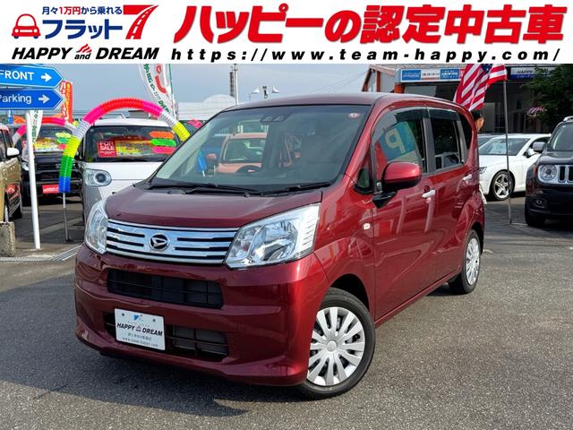 Ｌ　ＳＡＩＩＩ　１オーナー　フラット７認定中古車　フルセグメモリーナビ　バックカメラ　キーレス　衝突軽減ブレーキ　レーンキープアシスト　アイドリングストップ　ステアリングスイッチ　Ｂｌｕｅｔｏｏｔｈオーディオ