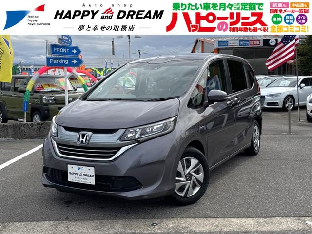 HONDA FREED HYBRID