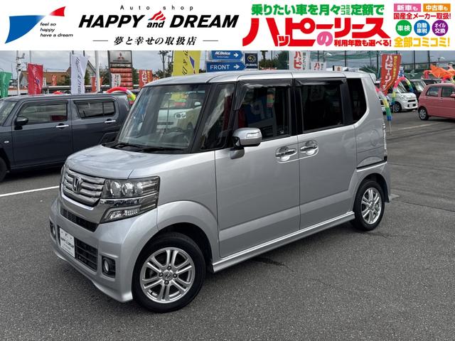 ңޤǡꥤ٥ȤĹ桪 1