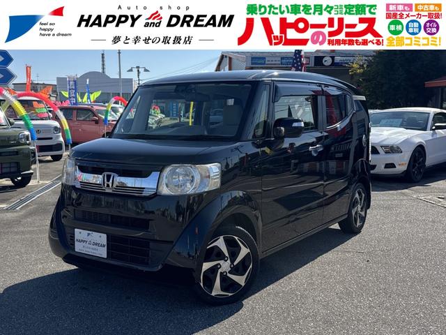 Ｎ−ＢＯＸスラッシュ(ホンダ) Ｇ・Ａパッケージ　フルセグメモリーナビ　バックカメラ　スマートキー　衝突軽減ブレーキ　アイドリングストップ　オートライト　オートエアコン　ステアリングスイッチ　Ｂｌｕｅｔｏｏｔｈオーディオ　純正ＡＷ　ＥＴＣ　ドラレコ 中古車画像