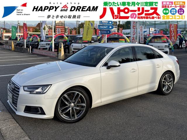 AUDI A4 2.0TFSI SPORT