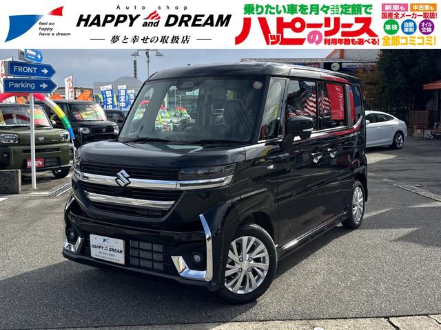  ڡ ϥ֥åɣǣӡϽк̤Ѽ֡ޡȥͷڸ֥졼