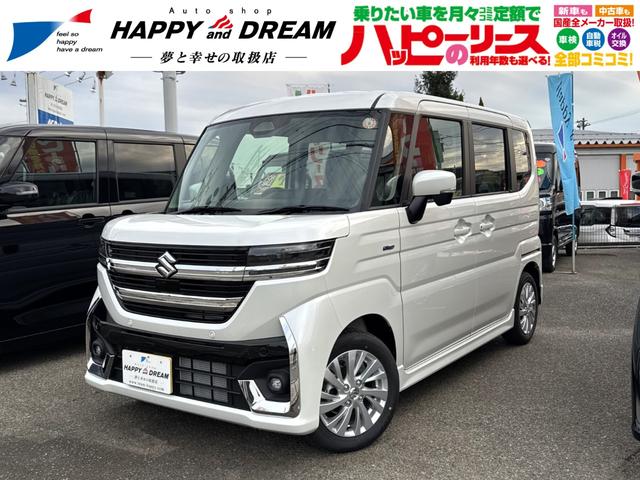  ڡ ϥ֥åɣǣӡϽк̤Ѽ֡ޡȥͷڸ֥졼