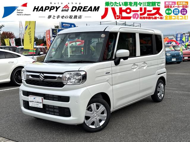 Xy[VA(XYL) nCubhw@͏oϖgpԁ@X}[gL[@Փˌyu[L@[L[vAVXg@dXChhA@I[gCg@I[gGAR@I[gnCr[@V[gq[^[@XeAOXCb`@kdcCg Îԉ摜