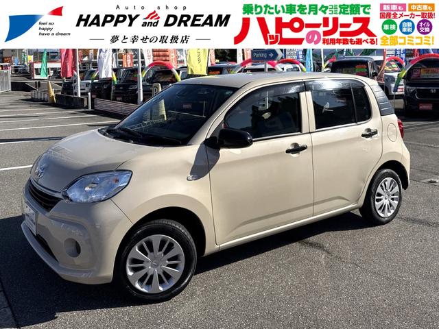 パッソ(トヨタ) Ｘ　Ｓ　フルセグメモリーナビ　スマートキー　プッシュスタート　衝突軽減ブレーキ　アイドリングストップ　オートハイビーム　Ｂｌｕｅｔｏｏｔｈオーディオ　ドラレコ前後　ＥＴＣ　ＣＤ・ＤＶＤ再生可　電動格納ミラー 中古車画像