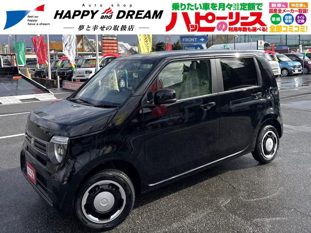 Ｎ−ＷＧＮ(ホンダ) Ｌ　届出済未使用車　ＨｏｎｄａＳＥＮＳＩＮＧ搭載　スマートキー　電動パーキングブレーキ　ＡＢＨ　オートライト　オートエアコン　シートヒーター　ヒーテッドミラー　ＡＣＣ　ステアリングスイッチ　ＬＥＤライト 中古車画像