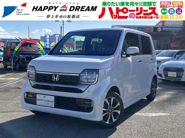 Ｎ−ＷＧＮカスタム(ホンダ) Ｌ　届出済未使用車　ＨｏｎｄａＳＥＮＳＩＮＧ搭載　スマートキー　ＡＢＨ　オートライト　オートハイビーム　オートエアコン　シートヒーター　ＡＣＣ　ステアリングスイッチ　ＬＥＤライト　フォグライト　純正ＡＷ 中古車画像