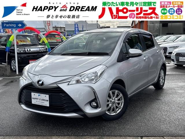 Bbc(g^) WG@g^X^tZOir@L[X@Փˌyu[L@[L[vAVXg@AChOXgbv@I[gCg@I[gGAR@XeAOXCb`@aI[fBI@tHOCg Îԉ摜