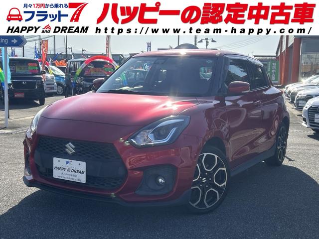  եȥݡ ١졼ɡեƥ硡ʡեåȣǧż