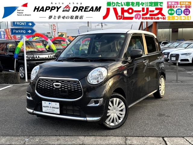 ϥ 㥹 ءӣɣɡãĥץ졼䡼ޡȥ