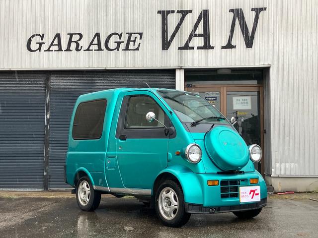ミゼットII(ダイハツ)の中古車を探すなら【グーネット】~2 ミゼットII(ダイハツ)の中古車を探すなら【グーネット】~2