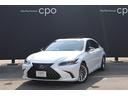 G-Link2年保証レクサス認定中古車★富山県内販売 【LEXUSが認めた高品質なレクサス認定中古車のみを掲載しております】