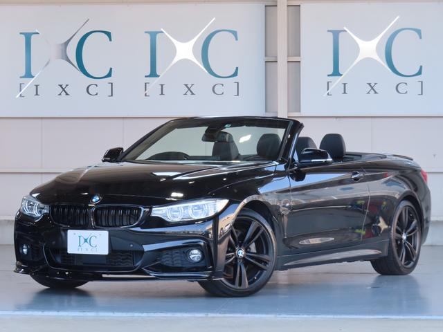 ＢＭＷ ４シリーズ ４４０ｉカブリオレ　Ｍスポーツ　電動オープン　１９インチアルミ