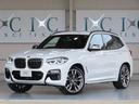 ＢＭＷ Ｘ３ Ｍ４０ｄ　２１インチアルミ　ブラウンフルレザー　前...