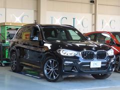 ＢＭＷ　Ｘ３　ｘＤｒｉｖｅ　２０ｄ　Ｍスポーツ　ハイライン