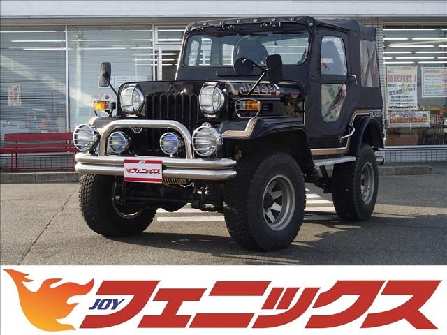 三菱 ジープキャンバストップ 切替4wd ディーゼルターボ 4速mt レザーシート スーパートラップマフラー ranchoショックアブソーバー ターボタイマー フォグランプの中古車 車体価格1 9万円 1997 平成9 年式 走行2 2万キロ 車体色ブラック 富山県高岡市柴野 三菱 ジープキャンバストップ 切替4wd ディーゼルターボ 4速mt レザーシート スーパートラップマフラー ranchoショックアブソーバー ターボタイマー フォグランプの中古車 車体価格1 9万円 1997 平成9 年式 走行2 2万キロ 車体色ブラック 富山県高岡市柴野