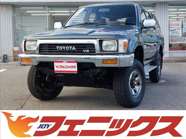 トヨタハイラックスサーフの中古車を探すなら【グーネット中古車 