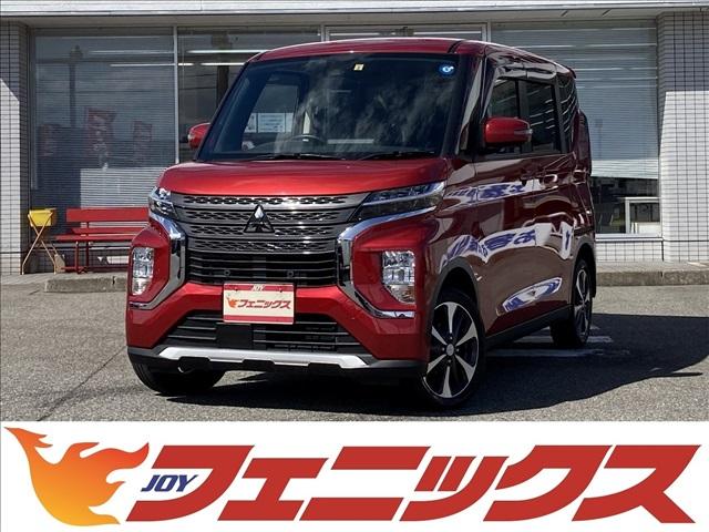 三菱 eKクロススペース