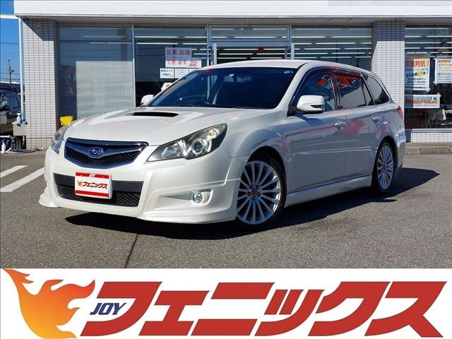 在庫処分・数量限定 送料無料 レガシィワゴン BR 2.5GT S Package フロントグリル Carbon | limemanufacturer.com