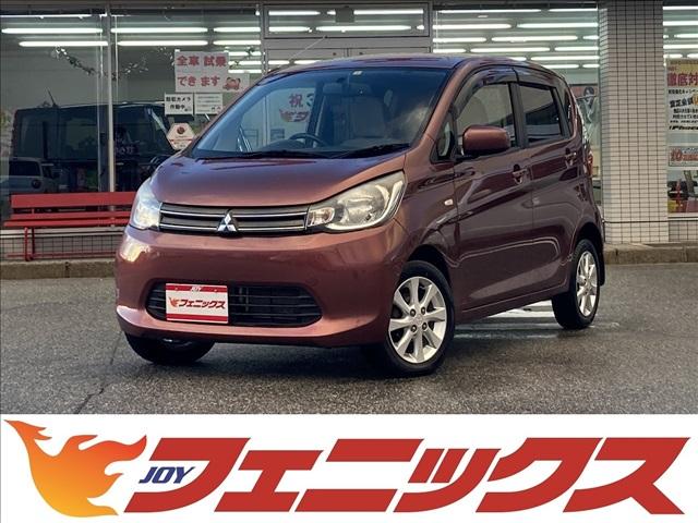 三菱 eKワゴン