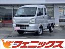 スズキ スーパーキャリイ Ｌ４ＷＤスズキセーフティサポートＡＴ車...