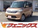 日産 デイズルークス Ｘ　Ｖセレクション　純正ナビＴＶ　全周囲Ｍ...