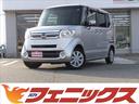 ホンダ Ｎ－ＢＯＸ Ｇ・Ｌパッケージ　Ｂカメラ　パワスラ　ＥＴＣ...