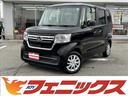 ホンダ Ｎ－ＢＯＸ Ｌ４ＷＤ☆後期型☆ナビ☆ブルートゥース☆両自...