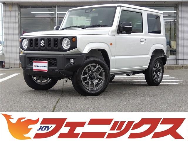 ジムニー(スズキ) ＸＣ切替４ＷＤ　セーフティサポート　前席シートヒーター　切替４ＷＤ　セーフティサポート　前席シートヒーター　キーフリー＆プッシュスタート 中古車画像