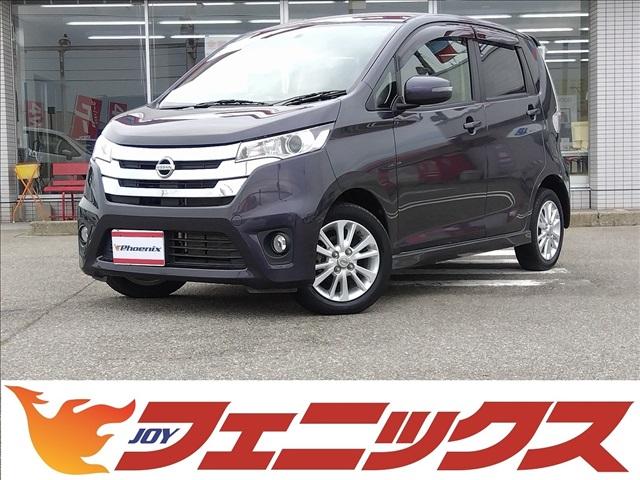 ハイウェイスター　Ｘ　４ＷＤ　フルセグメモリーナビ　Ｂカメラ　４ＷＤ☆フルセグメモリーナビ☆バックカメラ☆運転席シートヒーター☆ＥＴＣ☆ＨＩＤライト☆インテリキー☆革巻きステアリング☆プライバシーガラス☆タッチパネルオートエアコン☆アームレスト☆純正１４アルミ