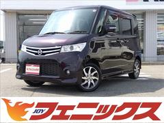 日産　ルークス　ハイウェイスター　フルセグ　Ｂカメラ　パワースライドドア