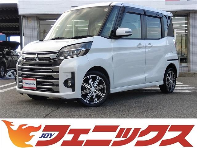 eKスペースカスタム（三菱）カスタムＴ　セーフティプラスエディション　４ＷＤ　ナビＴＶ　４ＷＤ☆純正ナビＴＶ☆アラウンドビューモニター☆衝突軽減ブレーキ☆両側パワースライドドア☆ＬＥＤライト☆シートヒーター☆クルーズコントロール☆オートハイビーム☆アイドリングストップ☆オートエアコン 中古車画像