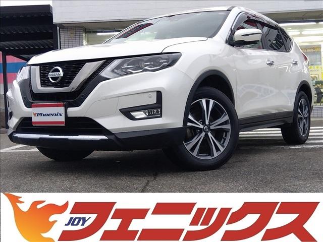 エクストレイル ２０Ｘｉ　４ＷＤ　プロパイロット　黒革シート　純正８型ナビ　後期☆４ＷＤ☆プロパイロット☆黒革シート☆純正８型ナビ☆フルセグＴＶ☆ブルートゥース☆全方位カメラ☆電動Ｒゲート☆ＬＥＤライト☆禁煙車☆アダプティブクルーズコントロール☆インテリキー☆プッシュスタート