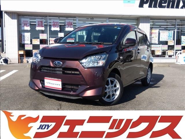 Ｌ　スマートアシスト☆４ＷＤ☆スマートアシスト☆ＬＥＤライト　☆４ＷＤ☆スマートアシスト☆ＬＥＤオートライト☆ドライブレコーダー☆パーキングセンサー☆禁煙車☆アイドリングストップ☆電格ミラー☆ヘッドライトレベライザー☆オートハイビーム☆車線逸脱警報☆キーレス☆