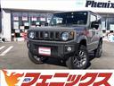 当日の試乗もＯＫ！４ＷＤをお探しなら当社にご連絡を！ ４ＷＤ５速ＭＴ前席シートヒーターＬＥＤオートライト禁煙車ステアリモコン