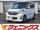 MITSUBISHI EK SPACE CUSTOM