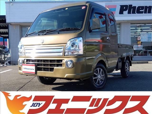 スーパーキャリイ(スズキ) Ｘ　切替え４ＷＤ☆ＨＩＤオートライト☆フォグ☆デュアルカメラ　切り替え４ＷＤ☆ＨＩＤオートライト☆フ 中古車画像