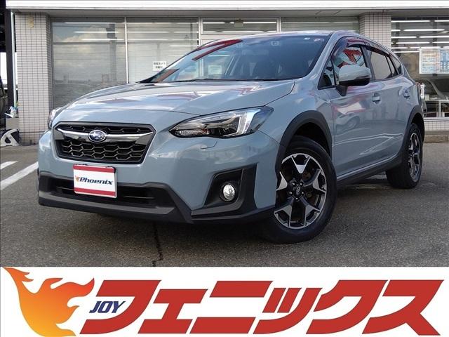 ２．０ｉ－Ｌ　アイサイト　４ＷＤ☆ワンオーナー☆フルセグＴＶ　☆４ＷＤ☆純正８型ナビ☆フルセグＴＶ☆ブルートゥース☆バックカメラ☆アイサイトＶＥＲ３☆追従クルコン☆アイドリングストップ☆Ｘモード☆ＬＥＤオートライト☆ミラーヒーター☆パドルシフト☆禁煙車☆ＥＴＣ☆(1枚目)