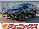 Ｇセーフティパッケージ　後期モデル☆４ＷＤ☆サンルーフ☆　後期モデル☆４ＷＤ☆サンルーフ☆黒半革シート☆純正ナビ☆フルセグＴＶ☆ブルートゥース☆全方位カメラ☆衝突軽減☆追従クルコン☆ＬＥＤライト☆ステアリングヒーター☆ＡＣ１００Ｖ☆ＥＴＣ☆ドラレコ☆シートＨ(1枚目)