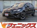 １．６ｉ－Ｌ　アイサイト　４ＷＤ☆アイサイトＶＥＲ３☆ナビ☆　４ＷＤ☆アイサイトＶＥＲ３☆メモリーナビ☆地デジ☆ブルートゥース☆バックカメラ☆アイドリングストップ☆スマートキー☆プッシュスタート☆ドラレコ☆ＬＥＤライト☆ＬＥＤフォグ☆禁煙車☆ＥＴＣ☆パドルシフト(1枚目)