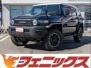 トヨタ ＦＪクルーザー ４ＷＤ☆ホワイトルーフ☆カラーｐｋｇホイ...